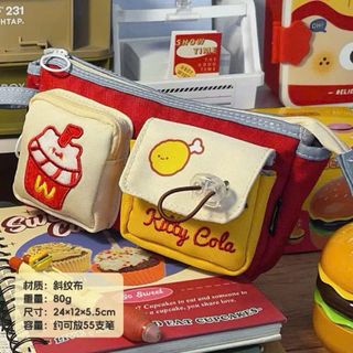 (FREE HĐ) TÚI BÚT VẢI DÙ KFC 1 NGĂN 2 TÚI HỘP