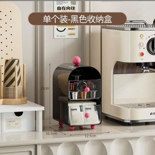 TỦ ĐỰNG PHỤ KIỆN 2 NGĂN 3 MÀU