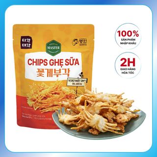 Chips Ghẹ Sữa Vị Bơ Mật Ong Hàn Quốc 50gram