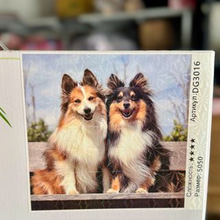 TRANH 7D ĐÍNH ĐÁ 50CM