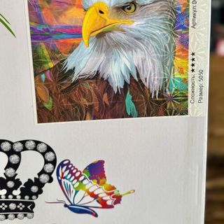 TRANH 7D ĐÍNH ĐÁ 50CM