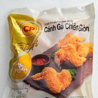 Cánh Gà CP Chiên Giòn 400g