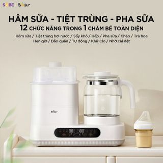 Máy đun nước và hâm sữa tiệt trùng Bear WW-5H12V78 Chính Hãng