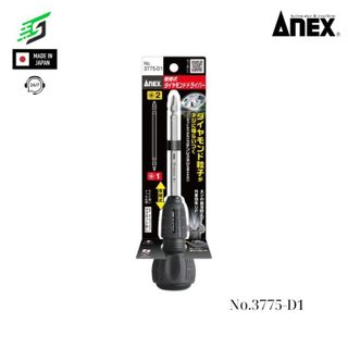 TÔ VÍT 2 ĐẦU CHỐNG TRƯỢT ANEX 3775-D1 NHẬT BẢN - ĐA NĂNG, BÁM TAY