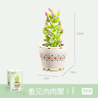 LEGO SUCCULENT PLANTS