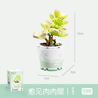 LEGO SUCCULENT PLANTS