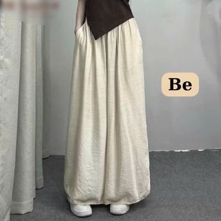 Quần Xoè Ống Rộng Chất Đũi Suông - Thời Trang Đẳng Cấp Từ Shop