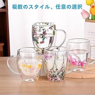 Cốc Thủy Tinh 2 Lớp Có Quai Hoa 59 250ML (THÙNG 100C)