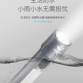 Đèn Pin Sạc 4 Tốc Độ Smiling Shark SD-5248