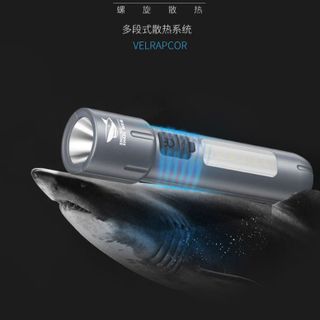 Đèn Pin Sạc 4 Tốc Độ Smiling Shark SD-5248