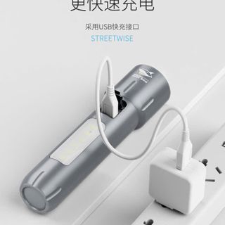 Đèn Pin Sạc 4 Tốc Độ Smiling Shark SD-5248