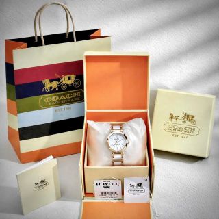 COAC 𝐓𝐫𝐢𝐬𝐭𝐞𝐧𝐭 𝐏𝐮𝐫𝐩𝐥𝐞