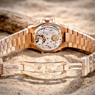 PATE PHILIPP 𝐍𝐚𝐮𝐭𝐢𝐥𝐮𝐬 𝟓𝟕𝟏𝟐𝐑, 𝟱𝟳𝟮𝟰𝗚-𝟬𝟬𝟭𝐁𝐚𝐠𝐮𝐞𝐭𝐭𝐞