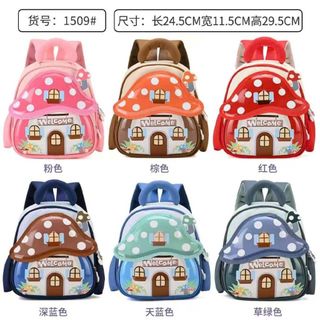 BALO MẦM NON HÌNH NẤM SIÊU DỄ THƯƠNG A1509 – BÉ NHÌN LÀ MÊ - PIPI STORE