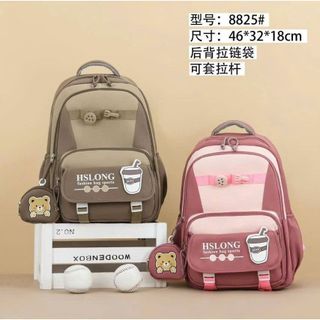 ALO ĐI HỌC CAO CẤP A8825 – RỘNG RÃI, THIẾT KẾ HỢP TREND, BỀN ĐẸP - PIPI STORE