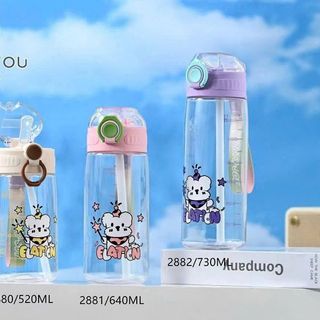 2880 - Bình nước nhựa 520ML (Toumtou), ( THÙNG 60C )