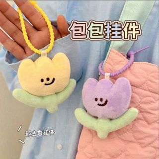 KHOÁ RÚT HOA TULIP