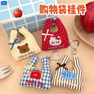 KHOÁ TIM TÚI XÁCH