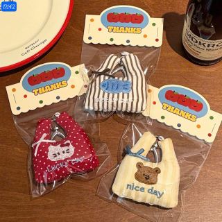 KHOÁ TIM TÚI XÁCH