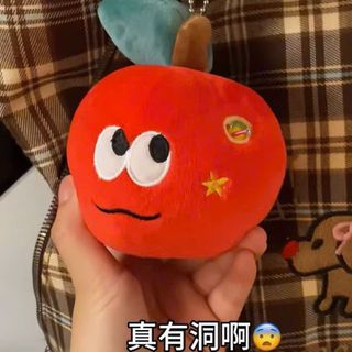 MÓC TREO TÁO ĐỎ SÂU RÚT, KHOÁ VÀNG