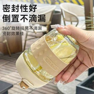 CỐC THUỶ TINH NẮP GẤU KÈM ỐNG HÚT 350ML (T70)