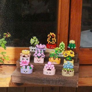 LEGO POTTED FLOWER 21179