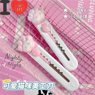 DAO RỌC GIẤY LOOPY