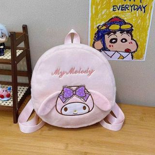 BALO LÔNG MẦM NON TRÒN – STITCH, KITTY, KUROMI SIÊU CUTE CHO BÉ - PIPI STORE