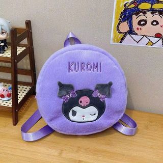 BALO LÔNG MẦM NON TRÒN – STITCH, KITTY, KUROMI SIÊU CUTE CHO BÉ - PIPI STORE