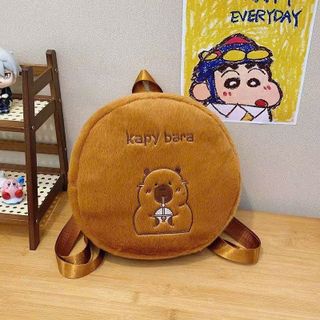 BALO LÔNG MẦM NON TRÒN – STITCH, KITTY, KUROMI SIÊU CUTE CHO BÉ - PIPI STORE