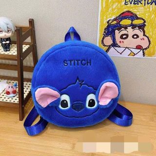BALO LÔNG MẦM NON TRÒN – STITCH, KITTY, KUROMI SIÊU CUTE CHO BÉ - PIPI STORE