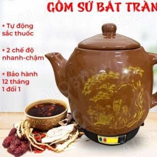 ẤM SẮC THUỐC TỰ ĐỘNG 3,5L FAIRY CK32 (T12)