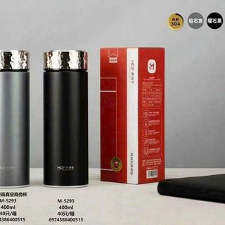 BGN - Bình Giữ Nhiệt KD5293 - 400ML ( THÙNG 60C )