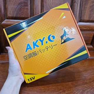 Bộ pin quạt áo điều hòa Aky.o 2026