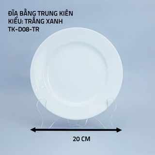 ĐĨA 8 Bằng Trung Kiên ( THÙNG 60C )
