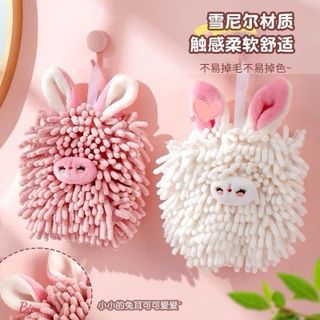 Khăn lau tay siêu thấm nước hoạ tiết hình tai thỏ cute