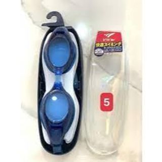 ( CAM KẾT CHÍNH HÃNG ) KÍNH BƠI VIEW V500S NHẬT BẢN