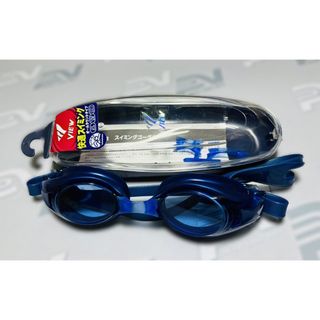 ( CAM KẾT CHÍNH HÃNG ) KÍNH BƠI VIEW V500S NHẬT BẢN