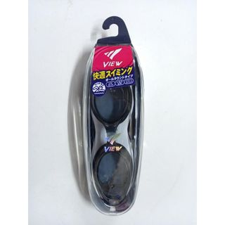 ( CAM KẾT CHÍNH HÃNG ) KÍNH BƠI VIEW V500S NHẬT BẢN