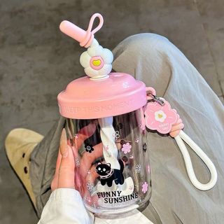 Bình Nước 650ml Siêu Xinh, Siêu Dễ Thương