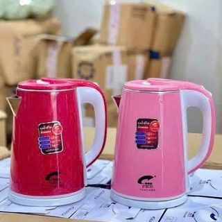 ÂGN Ấm Siêu Tốc Giữ Nhiệt Jiplai 2.5l (THÙNG 24C)