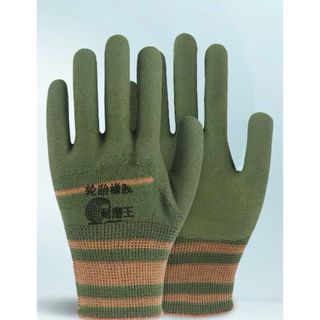 Găng Tay bảo hộ lao động