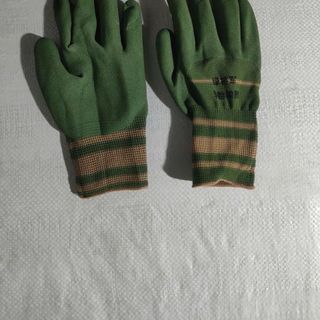 Găng Tay bảo hộ lao động