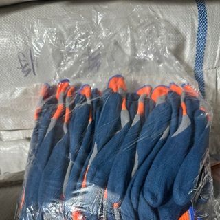 Găng Tay bảo hộ lao động