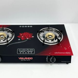 BẾP GAS VINLANDO VN 70 SEN NHÔM / SEN ĐỒNG