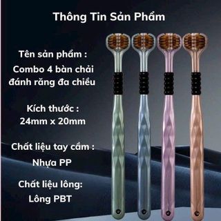 SET 4 BÀN CHẢI ĐÁNH RĂNG ĐA CHIỀU BAIKE