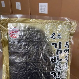 Rong biển cuộn cơm 200g 100 lá