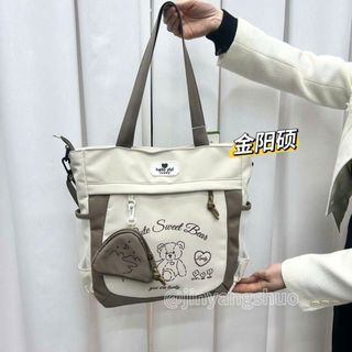 TÚI TOTE A8010/A8015 NHẸ NHÀNG, TIỆN LỢI, PHỐI ĐỒ SIÊU XINH - PIPI STORE