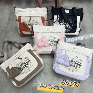 TÚI TOTE A8010/A8015 NHẸ NHÀNG, TIỆN LỢI, PHỐI ĐỒ SIÊU XINH - PIPI STORE