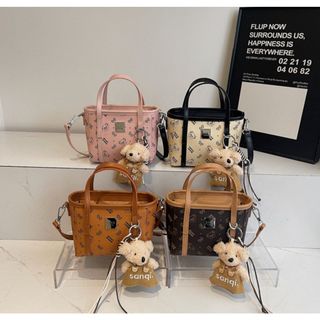 [Tặng gấu treo] Túi xách nữ, túi đeo chéo họa tiết gấu dễ thương sz 20cm tặng kèm móc treo cún K745